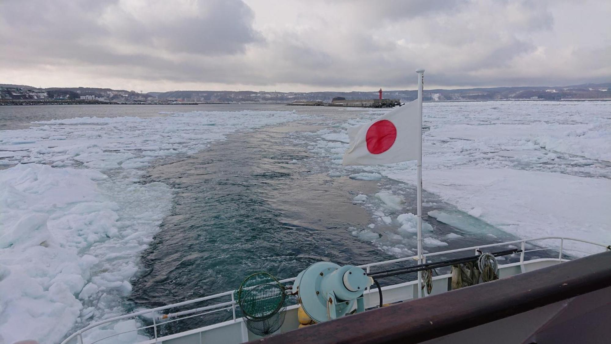 Sea Side / Vacation 1785 * 網走市